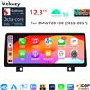 Selius Lettore multimediale Android da 12,3" - Autoradio - Sistema di navigazione - Sistema di infotainment - Radio touchscreen