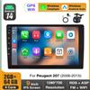 Selius Autoradio - Sistema multimediale - Navigatore - Autoradio Android - Schermo touchscreen IPS HD da 9 pollici