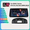 Selius Autoradio Android 2DIN - Lettore multimediale - Sistema di navigazione - Radio touchscreen - Navigazione GPS