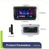 Selius Sistema stereo per auto - Autoradio - Lettore multimediale - Sistema di navigazione - Doppio DIN - Schermo touchscreen da 7 pollici