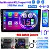 Selius Autoradio Android - Autoradio Double Din - Autoradio touchscreen - Autoradio per auto - Sistema di navigazione
