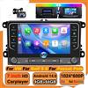 Selius Autoradio - Autoradio stereo - Lettore multimediale - Navigatore GPS - Radio DAB+ - Schermo touchscreen IPS da 7 pollici