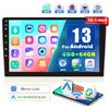 Selius Sistema di intrattenimento per auto - Lettore multimediale per auto - Autoradio Double Din - Autoradio Android Auto - Navigatore GPS