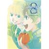 Yuhki Kamatani Shonen Note: Boy Soprano 8 (Tascabile) Shonen Note: Boy Soprano