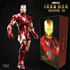 Marvel action figure Marvel IRON MAN Mark III MK3 classic armor ZD Toys