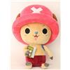 Sakami Merchandise One Piece - Nuovo Chopper/Sacco del tesoro 45 cm Peluche