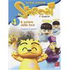 AVO FILM EDIZIONI SRL Starcat - Il potere della luce Stagione 01 Volume 04 Episodi 10-11 (DVD)