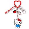The Carat Shop Hello Kitty Keyring with Charms
