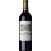 Château La Louvière Rouge 2017