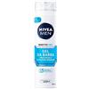 Nivea Men Sensitive Cool Gel da barba, confezione da 6 (6 x 200 milliliters)