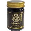 Natura Collection 1 x 50 g Balsamo Thai alle erbe - Tradizionale crema da massaggio Thailandese - Unguento per Massaggi Professionali - Sollievo Muscolare e Articolare - Uso Spa e Benessere