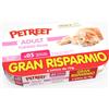 CIAM PR CAT A03 GR TON RA/GAM 6X70G