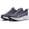PUMA Scarpe da Running Dasher Lite SLIPTECH™ Unisex