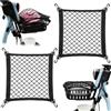 CQXSYTBN Rete moto portapacchi per scooter elettrici e biciclette elettriche, con 2 sacche elastiche, 30x30 cm, ideale per casco, zaini e accessori, accessorio pratico e resistente per via