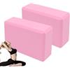 Generic Blocchi da yoga in schiuma antiscivolo | Blocco diviso per stretching, stretching, verticale, accovacciati, principianti, esercizi sportivi avanzati, allenamento