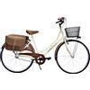 MADICKS Bicicletta Donna da Passeggio Olanda Misura 26 Bici da città Vintage retrò Beige con Cestino