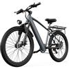 Pudari Versione aggiornata della bicicletta elettrica per adulti L26, batteria rimovibile da 36 V e 10,4 Ah, pneumatici antiscivolo da 26 x 1,95, ideale per gli spostamenti quotidiani, per gli studen