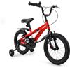 BERLIN BIKE bicicletta per bambini da 16 pollici con ruote stabilizzatrici, freni V-Brake e campanello, bicicletta per ragazzi e ragazze dai 4 ai 7 anni, con parafanghi anteriori e posteriori