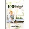 Toluwalope Dahunsi 100 Childhood Bible Memory Verses (Tascabile)