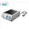PIASTRA INDUZIONE da 5 KW - piano da mm.327x327 - V.400 3 -dim.mm.405x523x180h