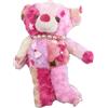 Decollo NUOVO peluche da decollo KAWAII Bear MoMo M