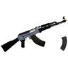 GOLDEN BOW AK 47 N + CARICATORE AGGIUNTIVO