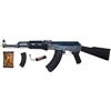 GOLDEN BOW AK 47 N VS-PACK CON PALLINI CARICATORE E BATTERIA
