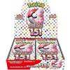 Pokémon Il pacchetto di espansione Scarlet & Violet 151 contiene 20 booster