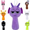 wiztex Sprunkii peluche - Video YouTube Animali di peluche Sprunkii Peluche regalo per bambini e appassionati (Purple)