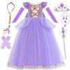 Snyemio Costume Rapunzel Bambina Vestito Principessa Viola Abito Travestimento Carnevale Halloween Compleanno Festa