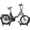 Hercules Rob Fold F8 | Upway, Bicicletta Elettrica Ricondizionata Bosch 400 Wh - Unique