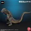X-Plus Toho 30 cm Series Gorosaurus Battle Color Ver. Figura H 9.4 in PSL