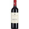 Ornellaia Bolgheri Rosso 'Le Serre Nuove' Tenuta dell'Ornellaia 2022 0,75 l