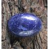 Lapis Lazuli Afghanistan Fiocchi Dorati Pietra Naturale Ovale 63.70 Ct 31 mm