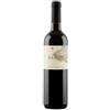 Luigi Maffini Aglianico Kleos Luigi Maffini 2022 Vino Rosso Cilento DOP