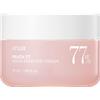 Anua Peach 77 Niacin Enriched Cream 50Ml