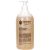 Organics pharm detoxifying total body cleanser 500 ml - - 974061893