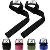 Slim Panda Cinghia Tappetino Yoga in 100% Cotone, Cinghia Stretching Gambe, Porta tappetino yoga regolabile(Tappetino Yoga Non Incluso)