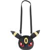 Pokémon Center Pokemon Center Original Eevee Collection Umbreon Face Pouch Japan nuovo