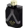 LATTAFA Shaghaf Man Eau De Parfum 100 ML