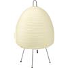 Vitra - Lampada da tavolo Akari - Beige - Carta Washi - Designer Isamu Noguchi