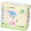 Profar Sempre Asciutto Pannolino Anatomico Ultra New Born 2/5Kg 22 pz Pasta