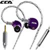 CCA Phoenix Auricolari cablati Unità dinamica LCP Diaframma Cuffie musicali con cavo staccabile Auricolari da gioco con riduzione del rumore