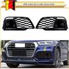 NONE RSQ5 Stile per Audi Q5 S Line SQ5 RS Q5 2018 2019 2020 Fendinebbia anteriore Lampada Lunetta Griglia di copertura con ACC