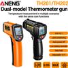 ANENG Termometro a Infrarossi Senza Contatto -50~400°C Sensore di Temperatura Igrometro Laser Misuratore di Umidità