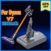 Ddadache Nuova Batteria Ricaricabile Li-ion 21.6V 12800mAh per Dyson V7, Ricambio per Aspirapolvere Dyson V7 Animal Pro