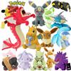 DUODUOBAO 70 Stili di Peluche Pokémon: Gyarados, Umbreon, Vaporeon, Mega Dragonite, Espurr, Bewear, Tyranitar, Eevee - Miglior Regalo