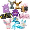 DUODUOBAO Peluche Pokémon Go: Umbreon, Eevee, Evoli, Flareon, Vaporeon, Sylveon, Espeon, Charizard, Piplup, Gengar - Giocattoli di Peluche