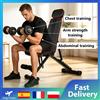 NONE Panca per Pesi Pieghevole a 7 Posizioni Regolabili, Panca Multifunzionale in Acciaio di Grado Commerciale con Schienale Ergonomico, Poggiatesta e Supporto per Gambe, Panca per Allenamento Completo del