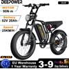 DEEPOWER Bicicletta Elettrica DEEPOWER 250W SU8 con Batteria Rimovibile ad Alte Prestazioni 52V 20Ah, Freni Idraulici, Doppio Ammortizzatore, Pannello Strumenti LED Intelligente a 7 Velocità, Pneumatici Fat da